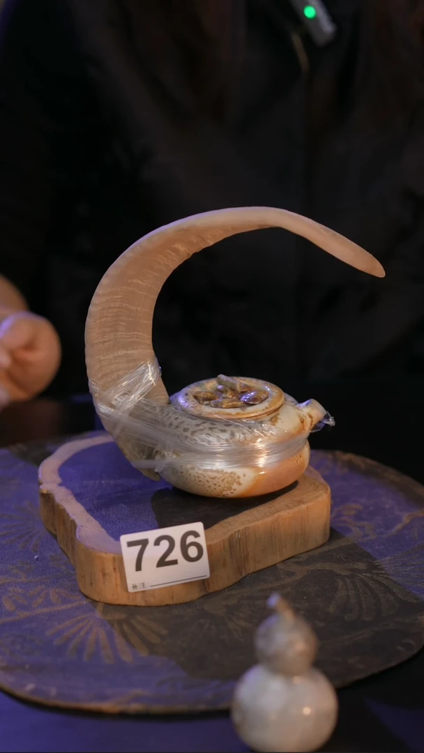 杰*726直播间闪购孤品茶器