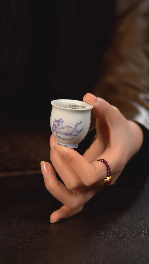 【闪购商品】杯聚澜堂斗彩小鹿紫向前冲小玉兰杯