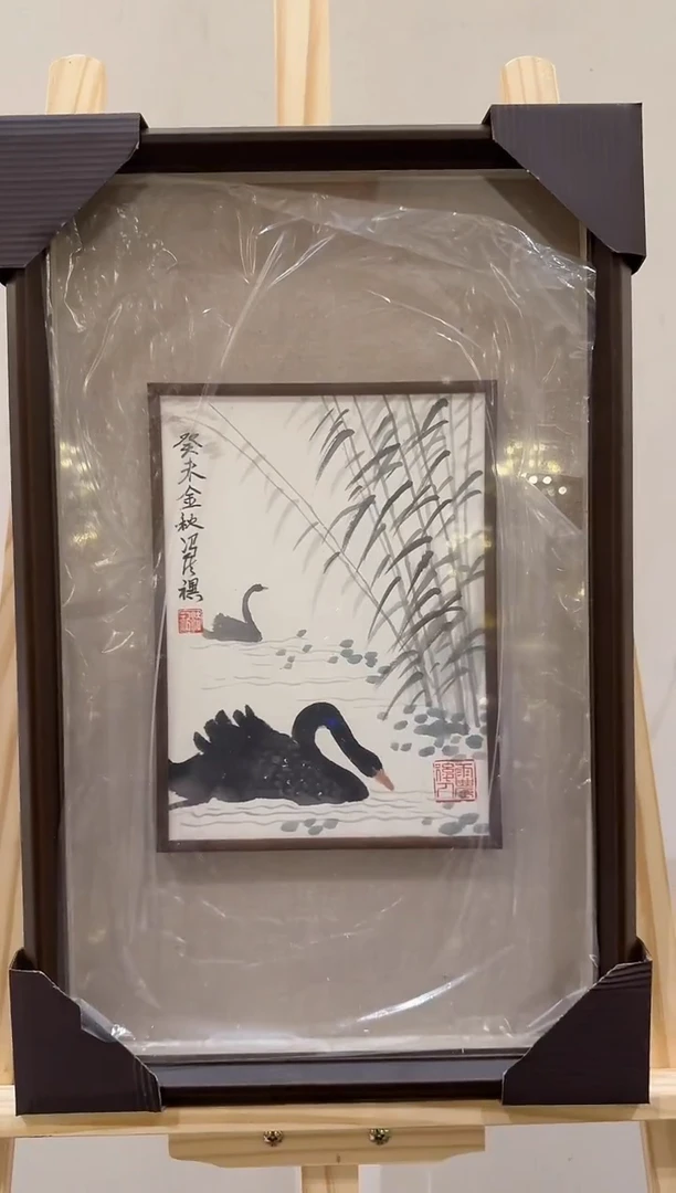 国画炳山艺术--老师作品