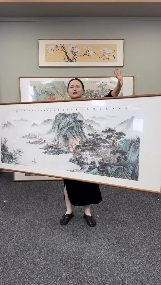 国画文人山水210*80