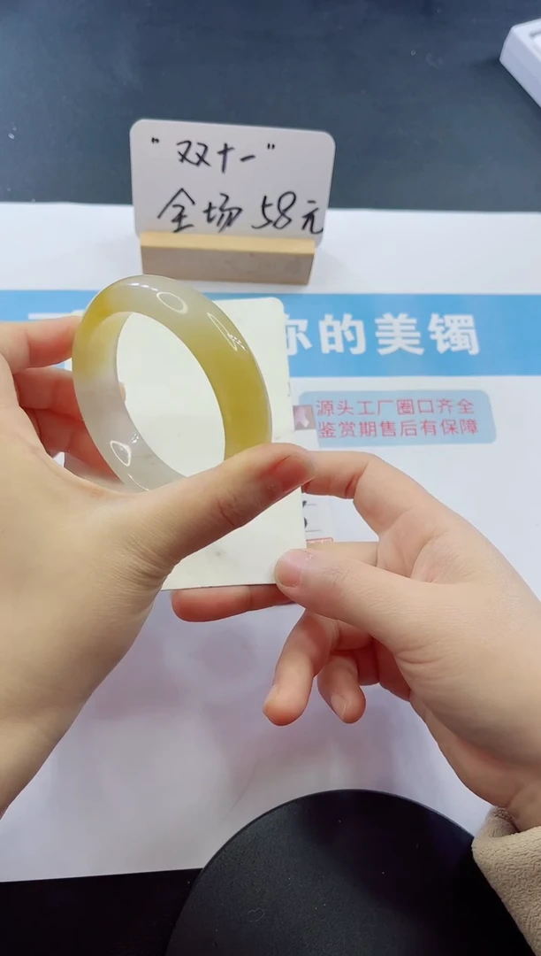 未镶嵌手镯石英质玉多样性发货C56