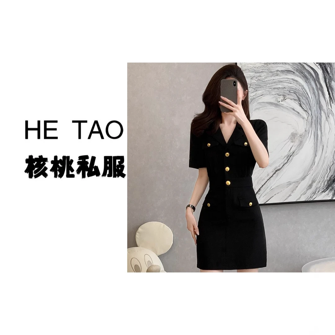 【Y】【有里布】法式单排扣西装领短袖连衣裙夏季新款小黑裙D1693