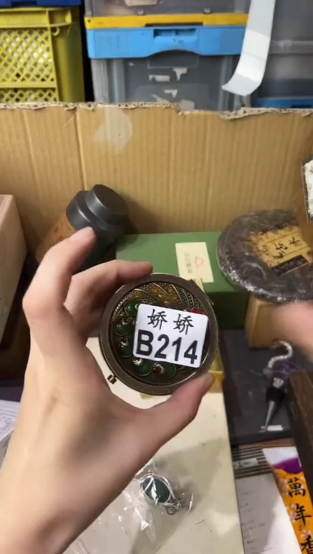 瓷片常****）214定向 常州瓷砖空鼓（招学员）