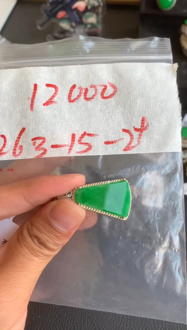 未镶嵌定制翡翠缅甸A货翡翠，拍一发一