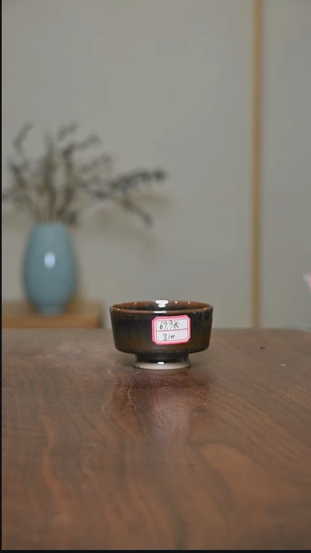 81#矿石釉 手拉 拙杯 微瑕 无款