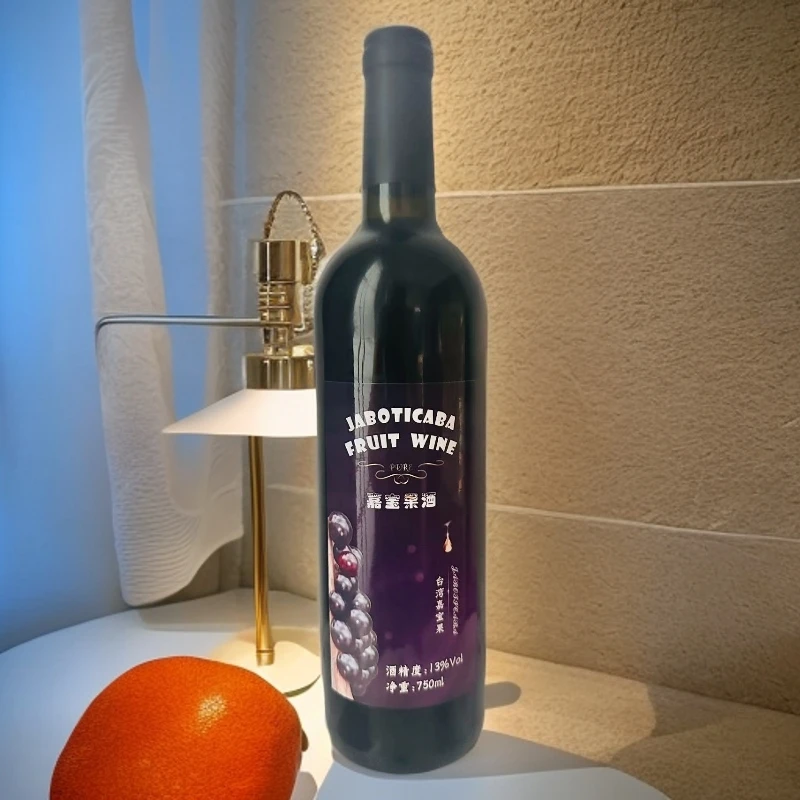 我形我树自营嘉宝果（树葡萄）酒 味道独特，冰凉更口感