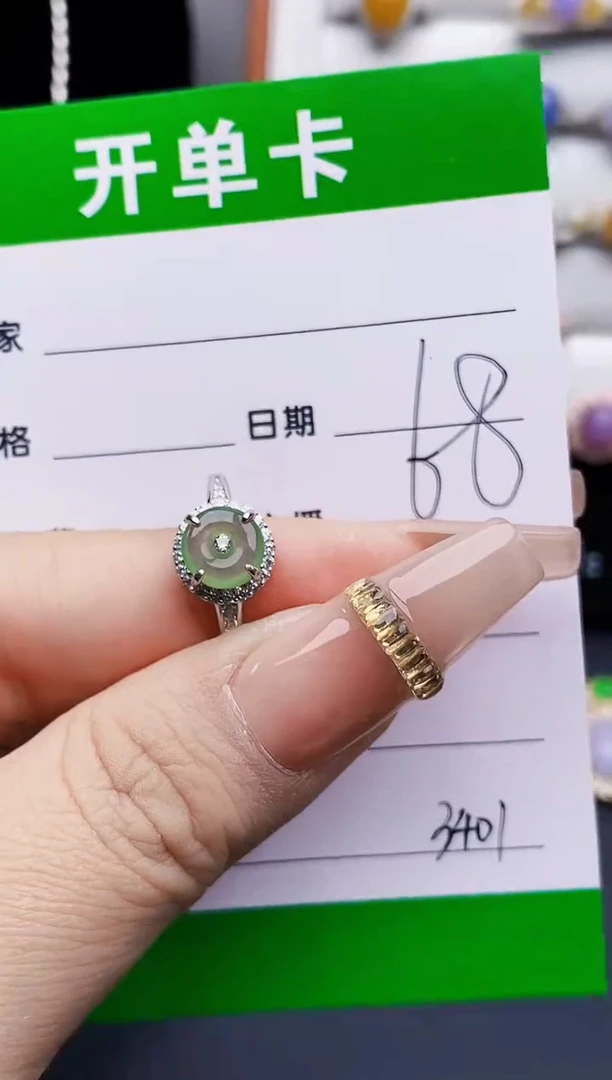 银S925镶嵌戒指翡翠-*3401