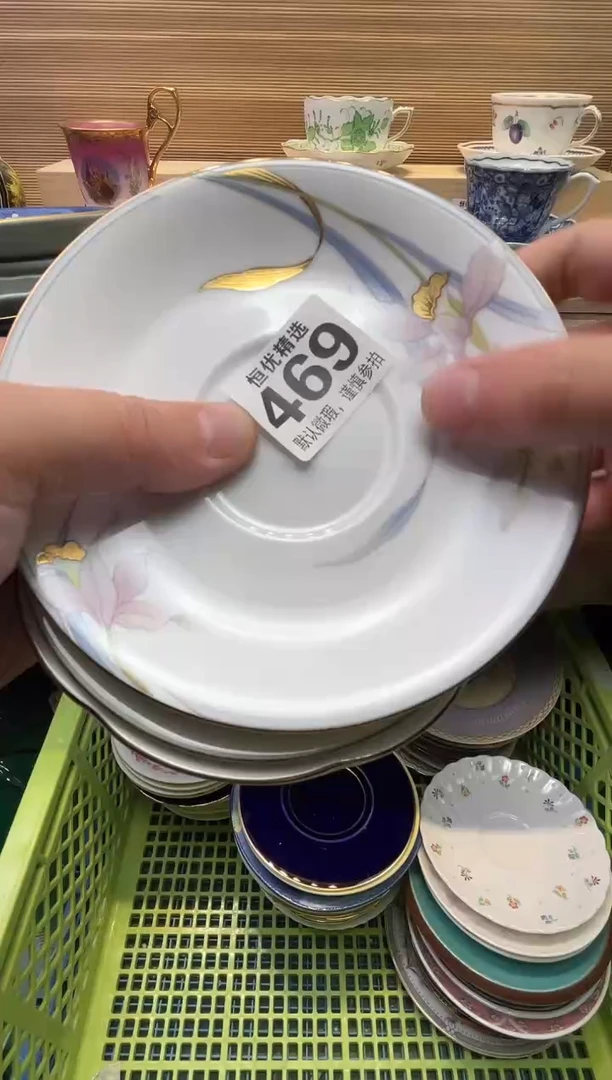 瞰瓷器瓷器瓷器瓷器瓷器瓷器瓷器