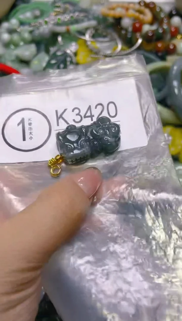 颈饰未镶嵌翡翠/K/翡翠A货，一件也是批发价