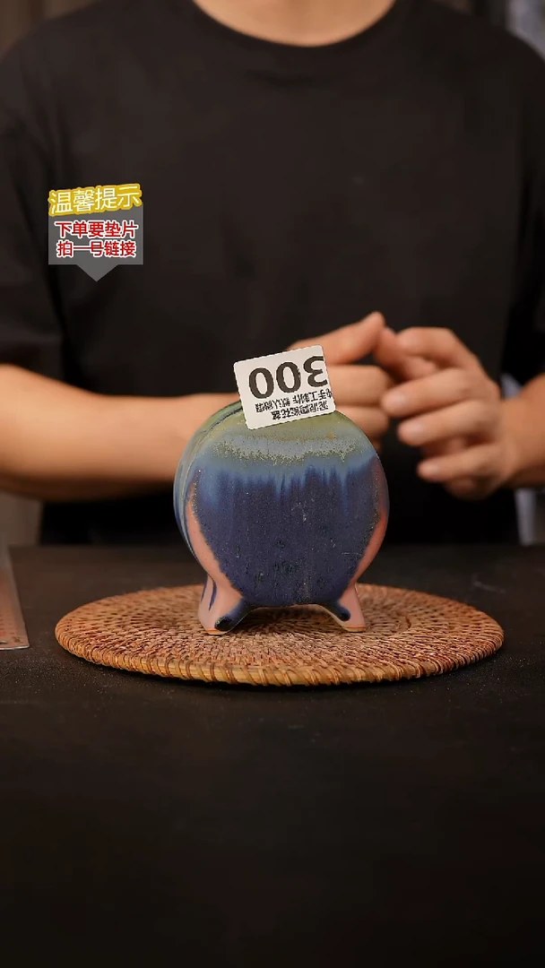 瓷片300鼓盆小号口6*4高10