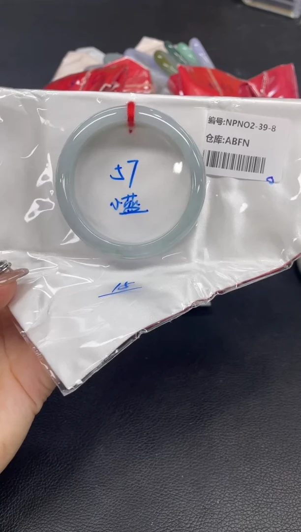 未镶嵌手镯翡翠翡翠手镯