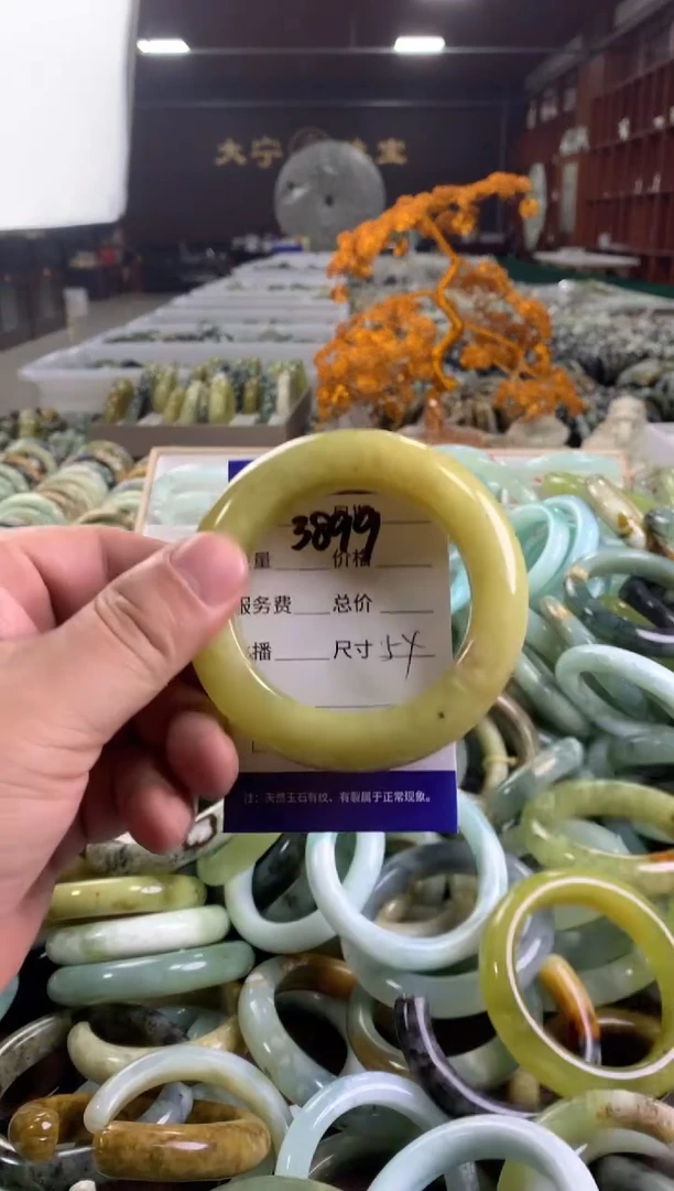 蛇纹石玉未镶嵌手镯3899