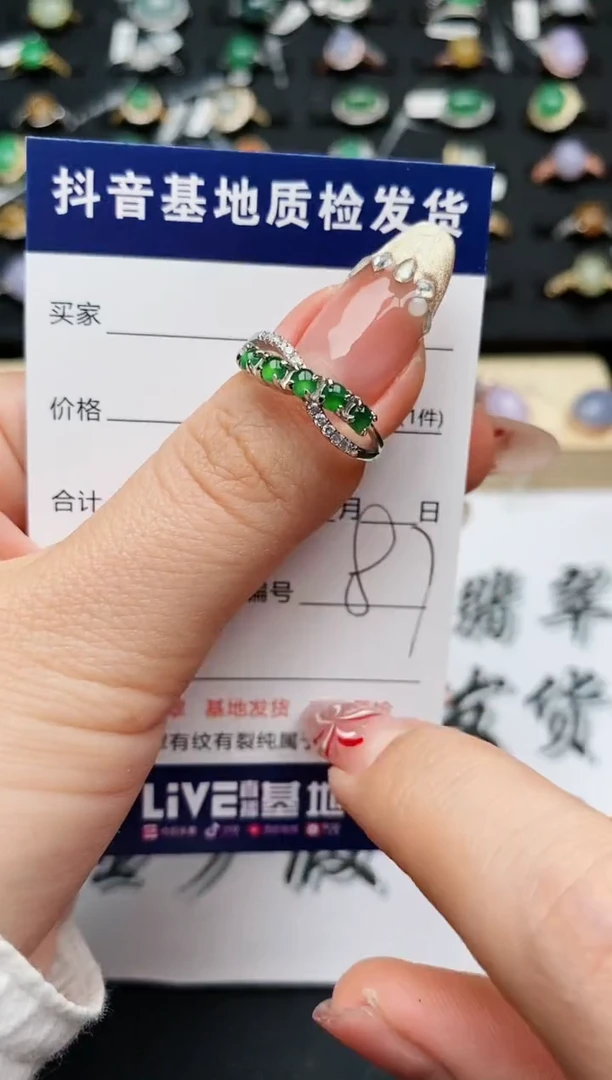 【闪购商品】翡翠戒指银S925镶嵌..........