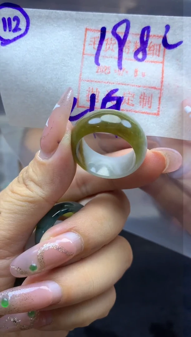 定制翡翠未镶嵌112戒圈21*208元毛货需精抛光