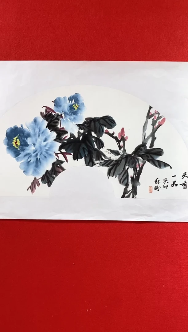 【闪购商品】国画SP雷苏盼老师作品
