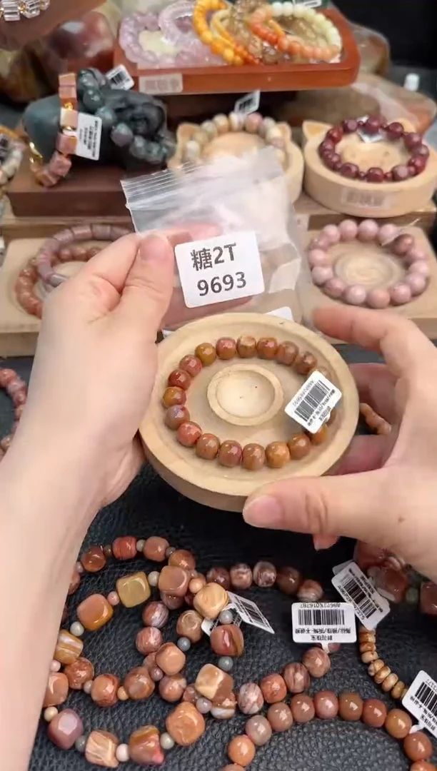 石英质玉手链未镶嵌༉****྅2T9693