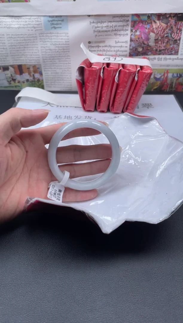 未镶嵌手镯翡翠992