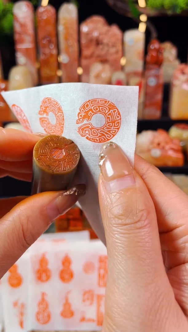 【闪购商品】巴林石印石手工篆刻《大吉》2.0圆