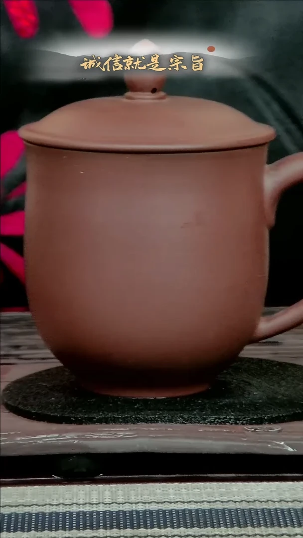 【闪购商品】紫砂茶杯354013540354530