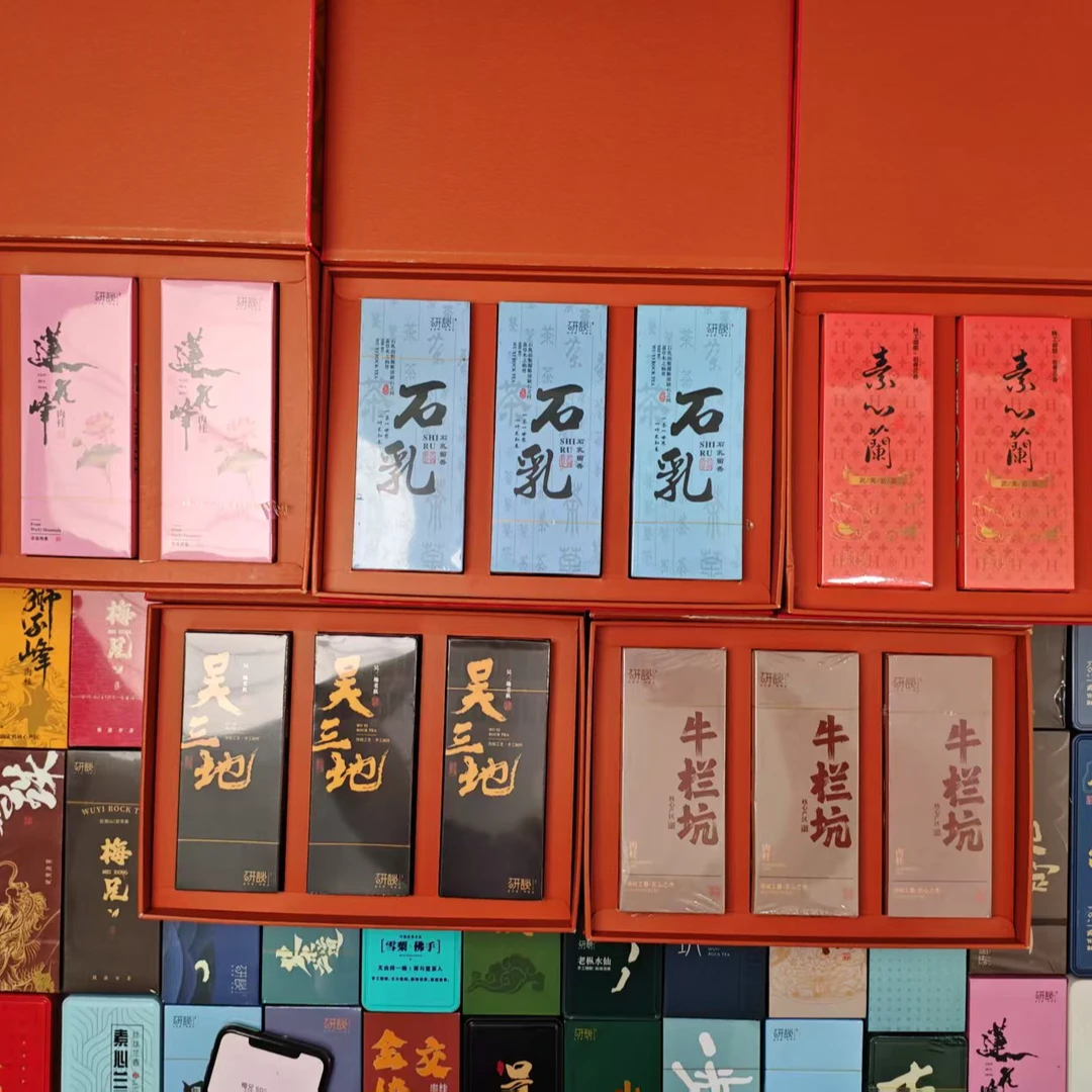 拍一发五武夷山岩茶【莲花峰/石乳/素心兰/吴三地/牛栏坑】