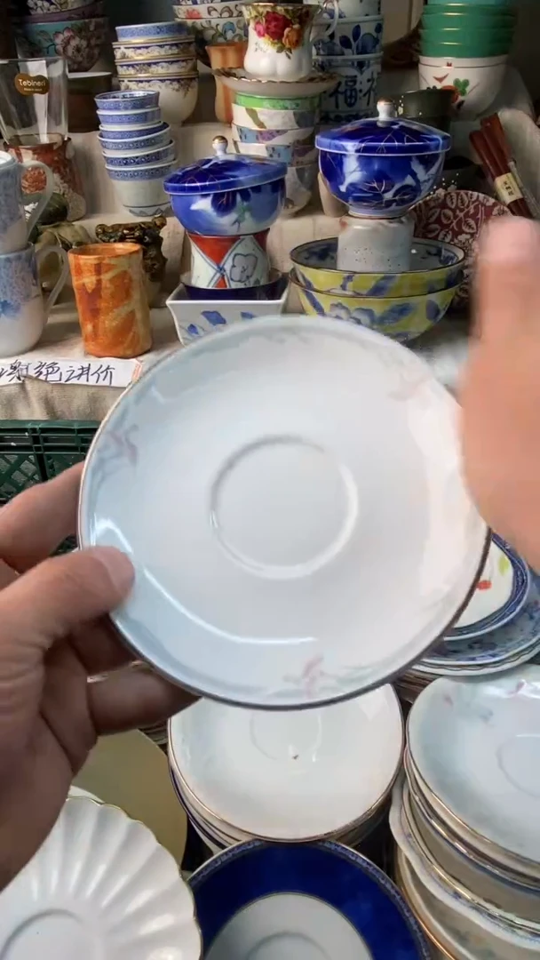 瓷片S**y易雅堂瓷器小店016