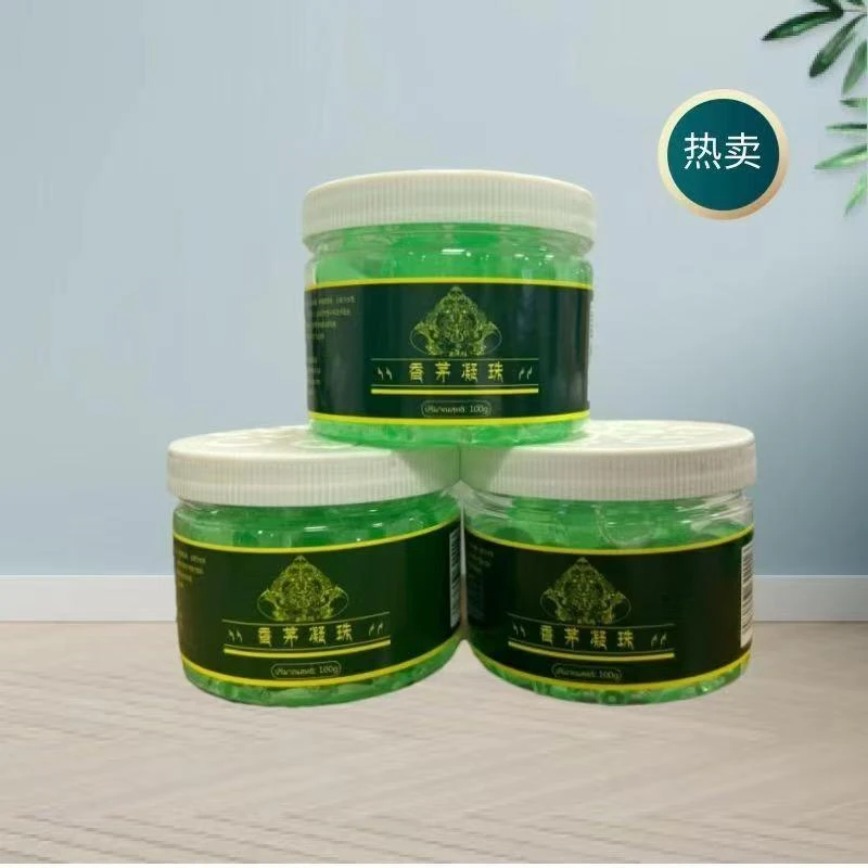 【拍五发六】植物提取香茅凝珠100g一瓶香薰凝珠az