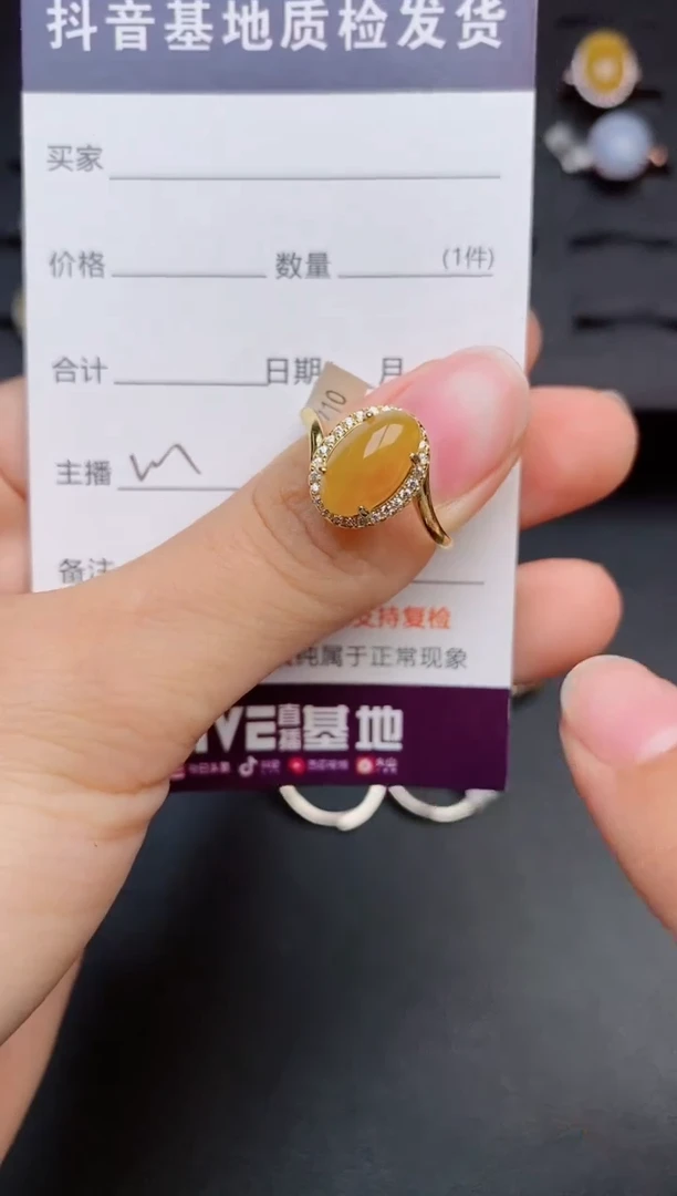 银S925镶嵌戒指翡翠1
