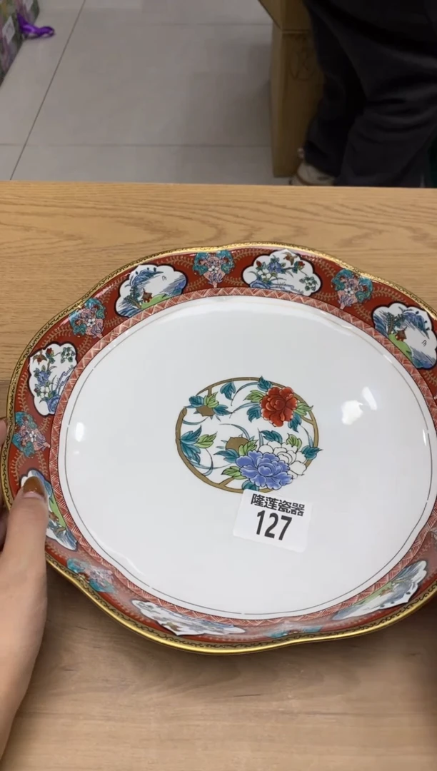 瓷片花***.隆莲瓷器欢迎大家