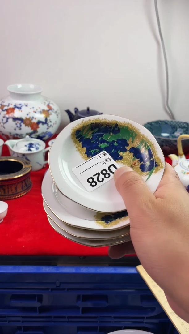 瓷片小***?77777777777 D828