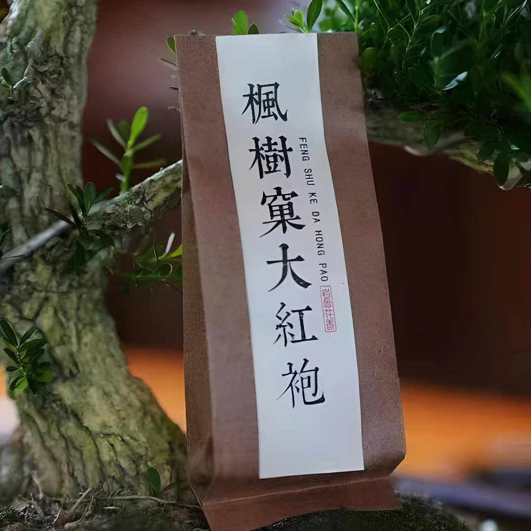 武夷岩茶  枫树窠大红袍8.5g*6泡  花香馥郁 水路柔滑