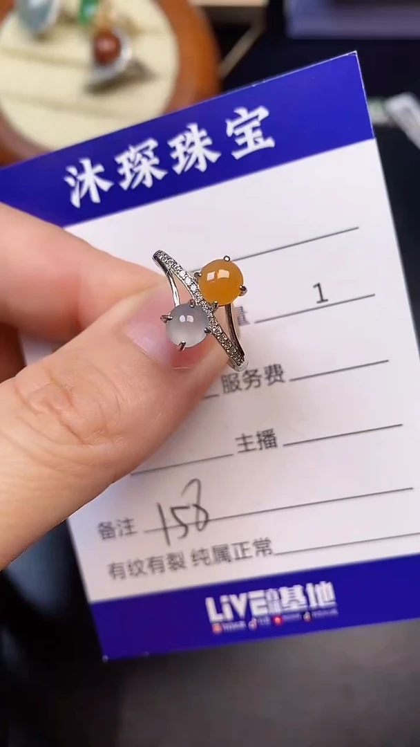 翡翠戒指银S925镶嵌1580