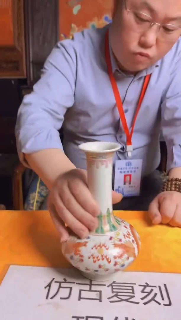 摆件陶瓷景德镇现代陶瓷流水92