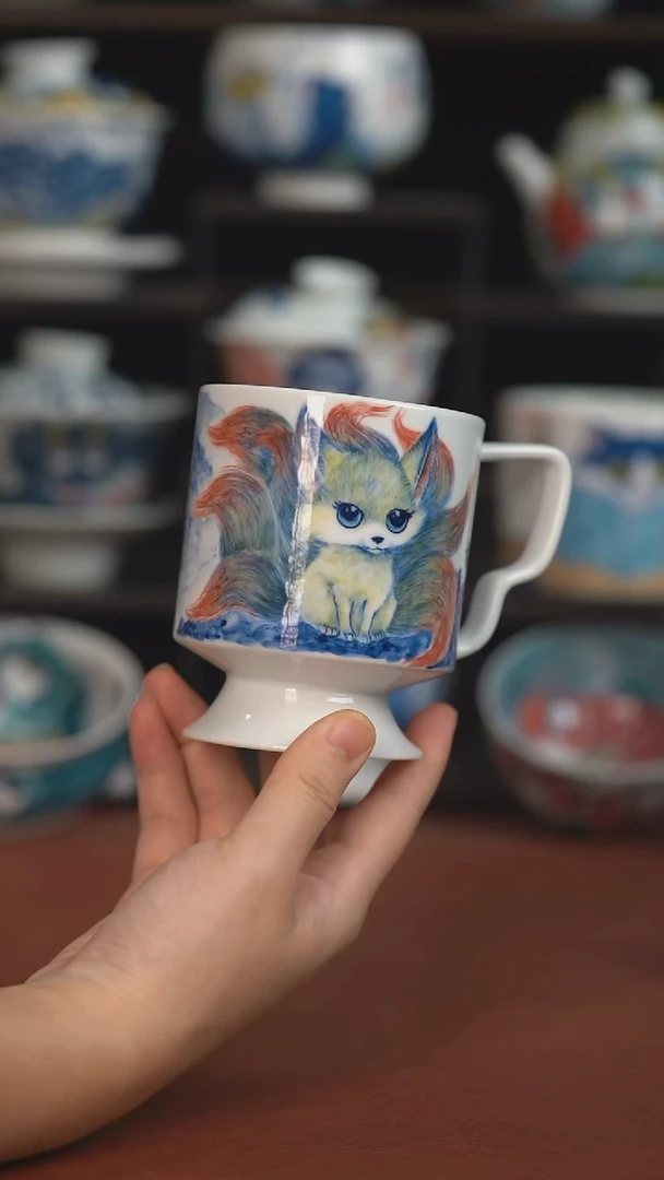老师作品墨渊高足杯（宠粉价格）