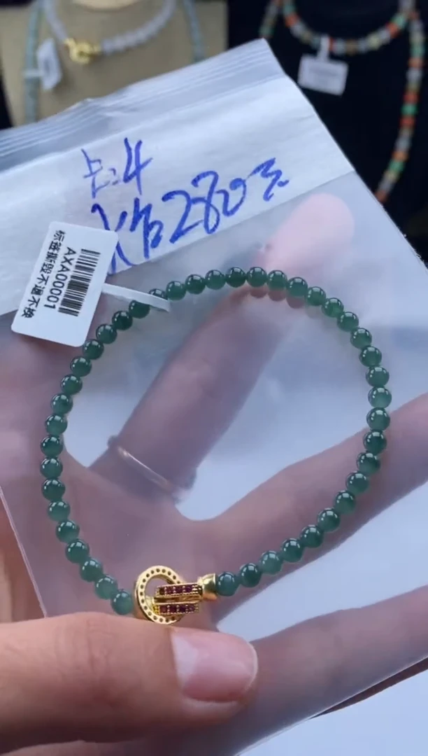 未镶嵌定制翡翠天然翡翠珠子