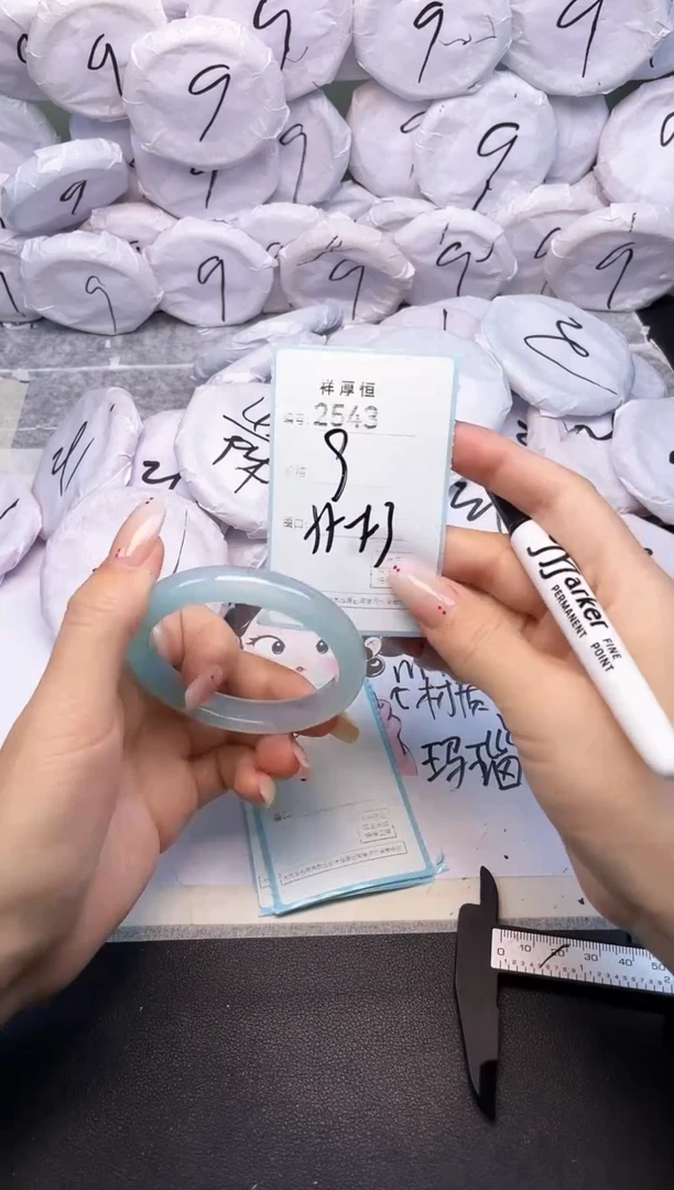 玛瑙/玉髓手镯未镶嵌2543