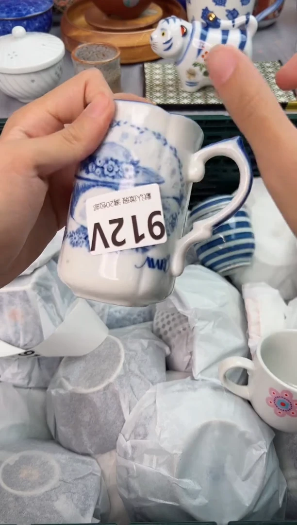 【闪购商品】碗912V瓷器瓷器瓷器瓷器