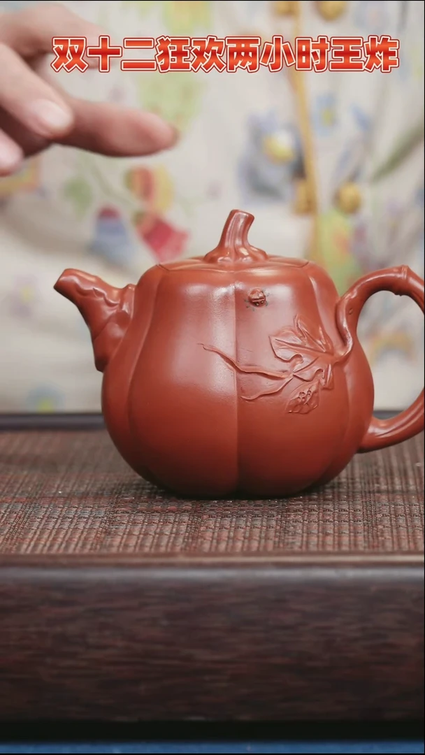 茶壶紫砂用****5紫砂紫砂紫砂紫砂