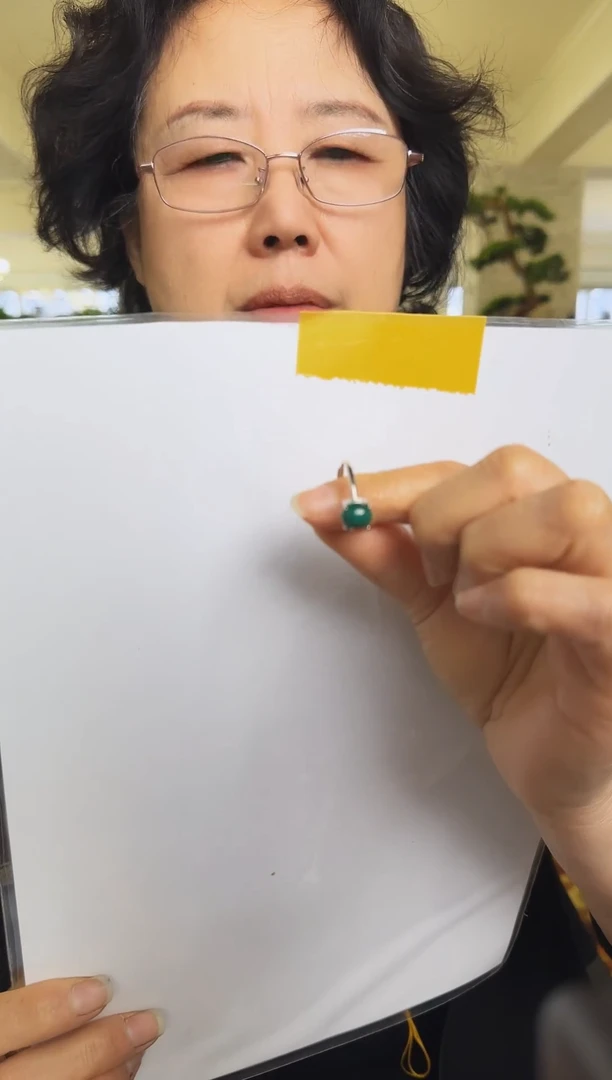 非金属无蓝**枫戒指