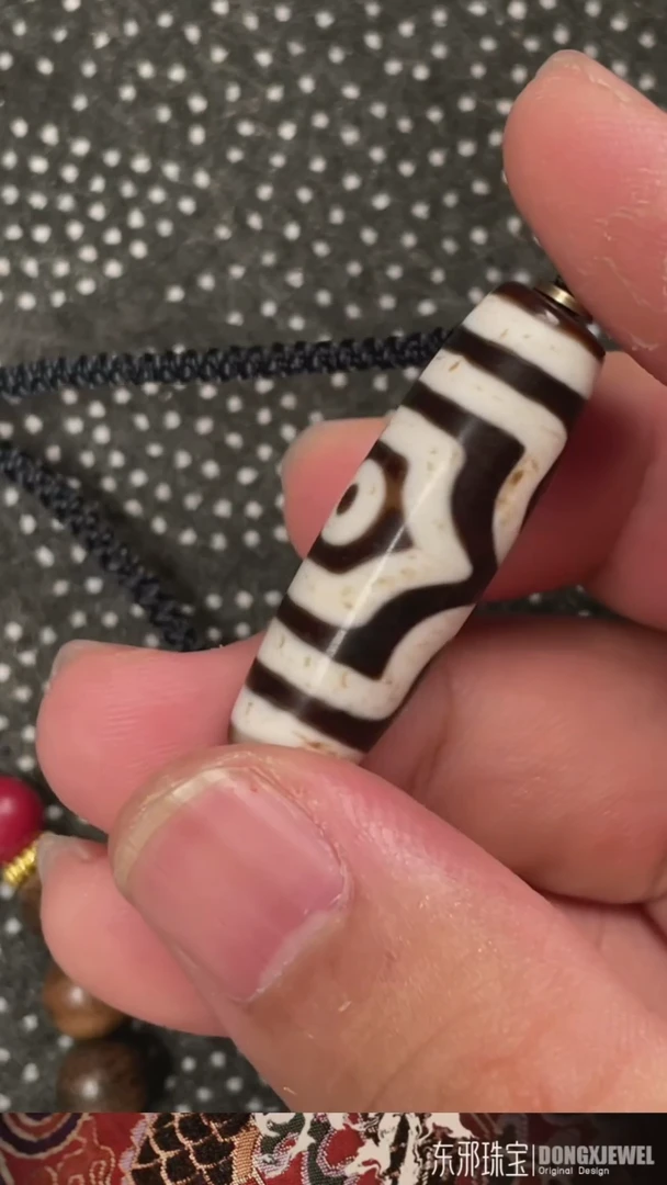 玛瑙/玉髓颈饰未镶嵌4213123123123131