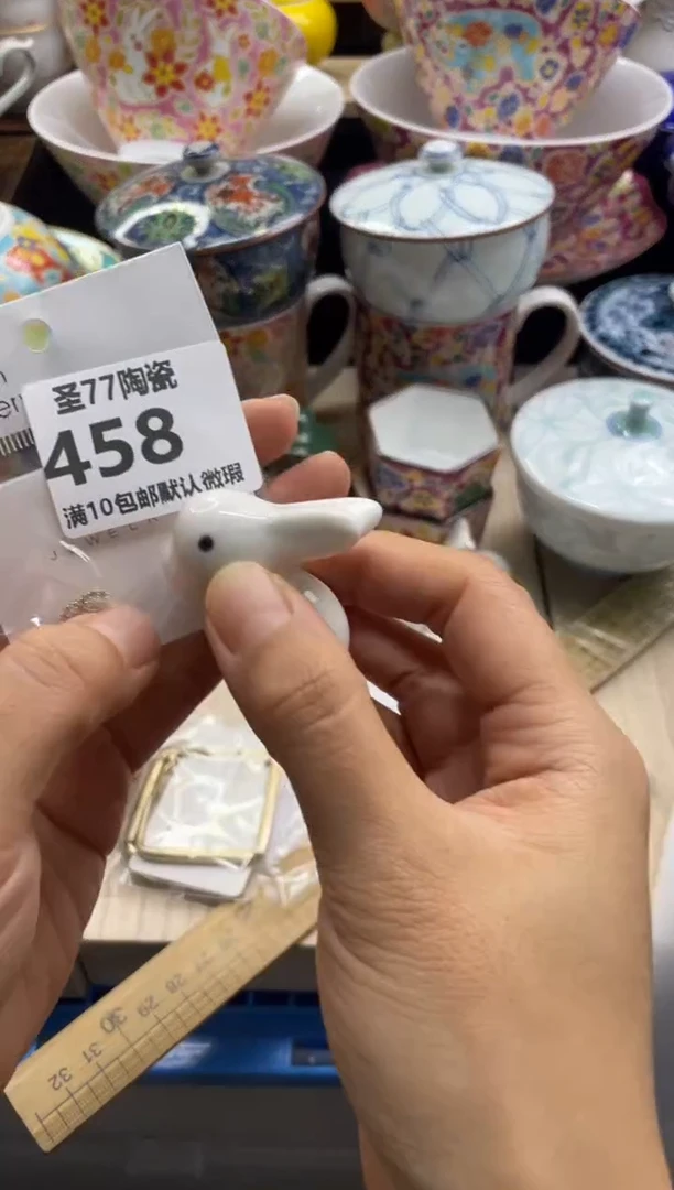 【闪购商品】摆件圣77的陶瓷小店458