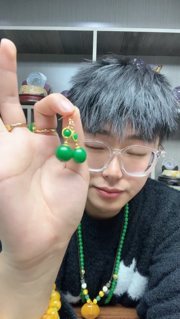 【闪购商品】翡翠耳饰14K金镶嵌耳饰