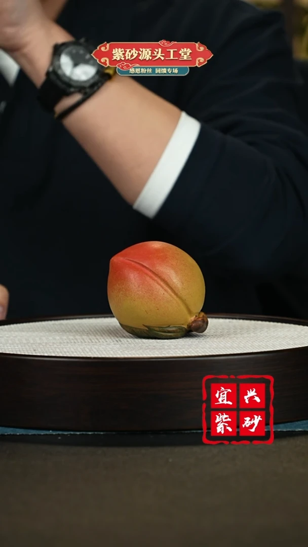【闪购商品】紫砂茶壶宜兴紫砂茶宠