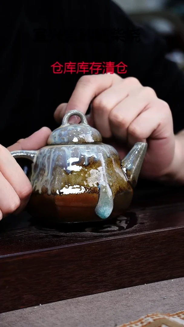 茶壶紫砂宜兴紫砂柴烧