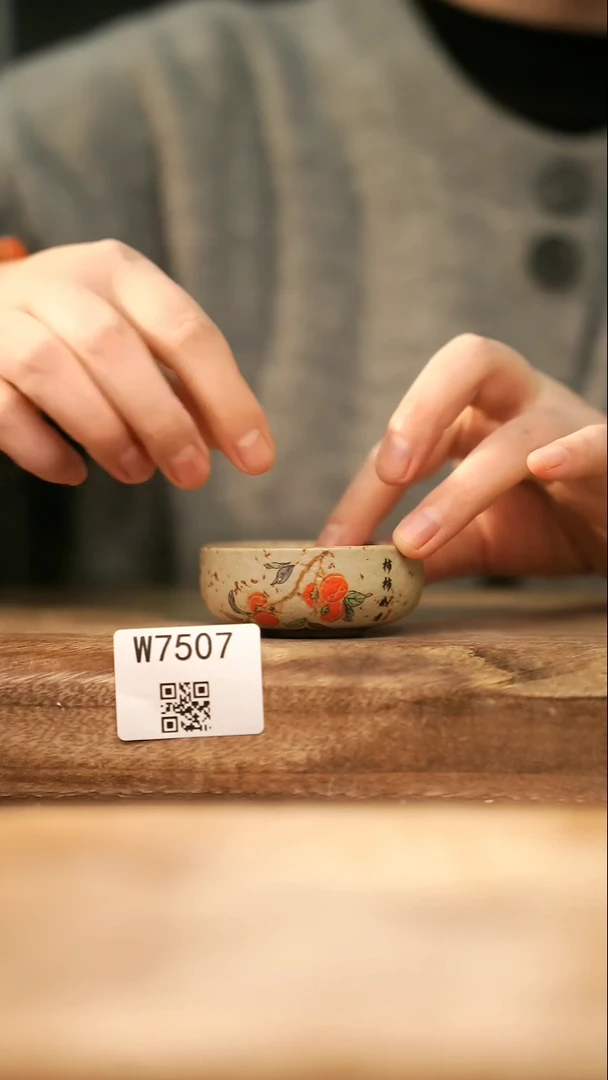 【经典福利】/ 杯子@@W7507