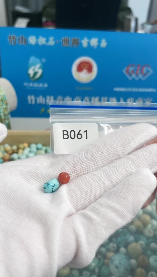 【闪购商品】南红玛瑙珠宝奇石未镶嵌