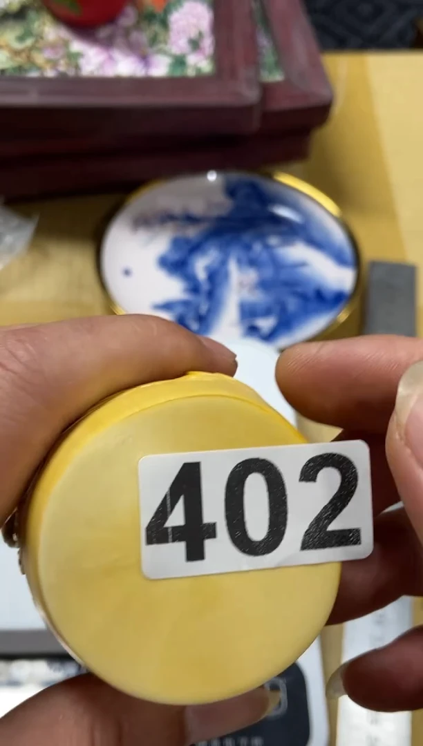 1南*A精品瓷一物一拍定闪