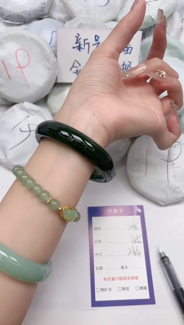 非金属无108-58.4