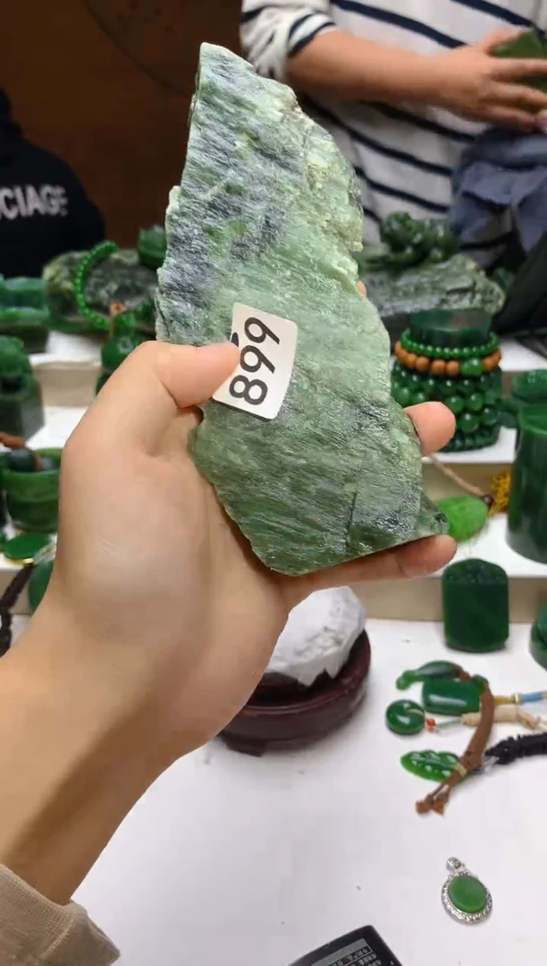 未镶嵌和田玉（碧玉）珠宝半成品1