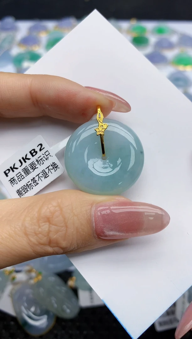 【闪购商品】翡翠挂件18K金镶嵌天然翡翠A货