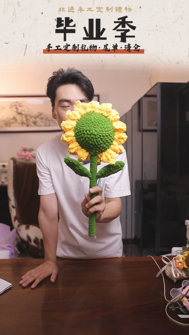 非遗手工定制花束，孤品清仓！！02